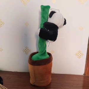 ニューアリバーモンキーサボテンモンキーダンスサボテンおもちゃ