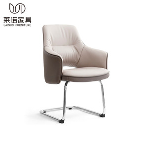 S-003C Modern <strong>Executive</strong> Lift Chair <strong>Durable</strong> PU Leather Ergonomics <strong>Computer</strong> Office Chair with Revolving Feature - Product Image 6