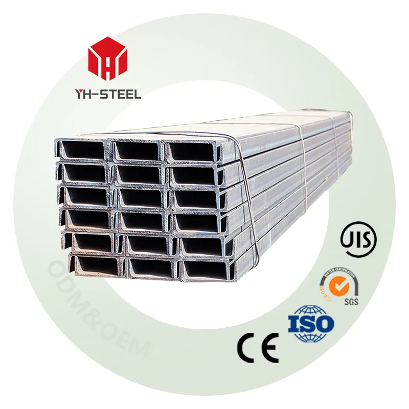 High Quality Carbon Steel Channel bar ASTM A36 S235 S275 S352 Q355 Channel bar c u channel profile