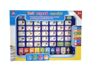 Wholesale Kids Early Educational Toy Small Fun Pads Study Learning Laptop <strong>Machine</strong> <strong>Computer</strong> French Tablet - Product Image 4