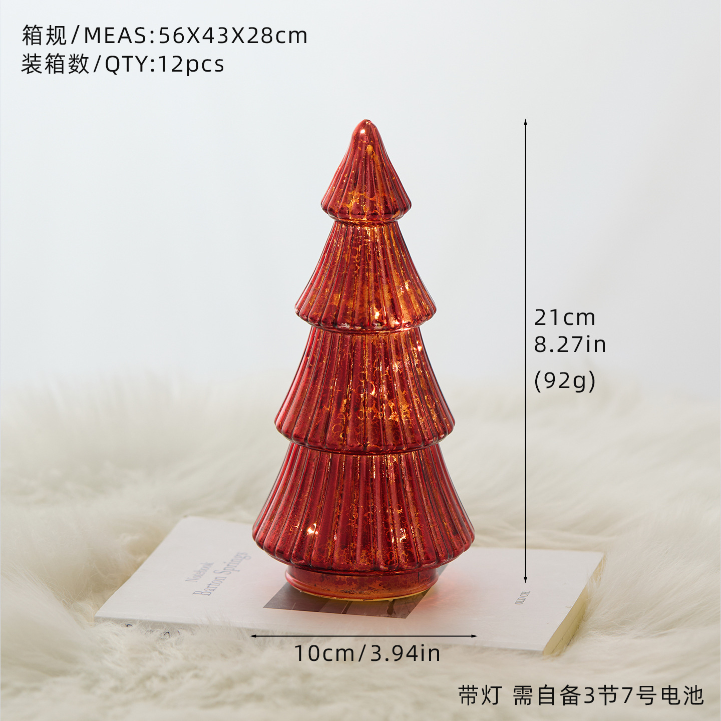 K: árbol de Navidad rojo de 21 cm.