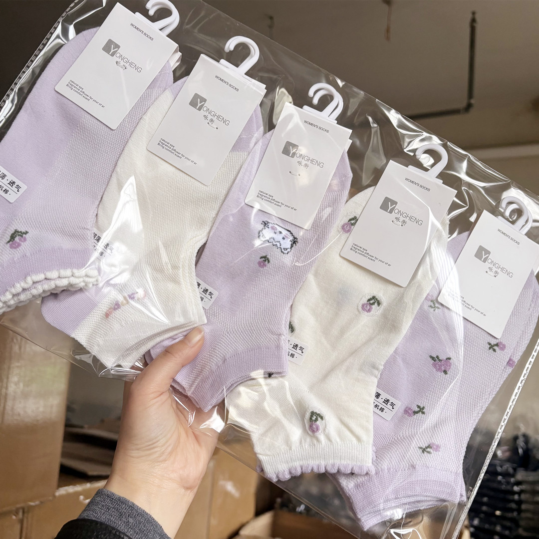 Light purple series