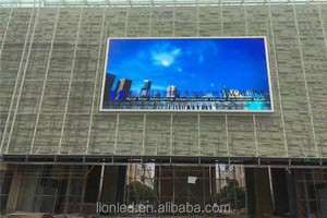 Exhibición de publicidad, instalación fija, P4, al aire libre, Smd3535, 192x192, armario, pantalla Led de ahorro de energía - Product Image 4