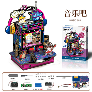 Âm nhạc mini bar radio & ánh sáng tự làm gạch cảnh sáng tạo mô hình khối xây dựng thiết lập cho trẻ em món quà sinh nhật - Product Image 5