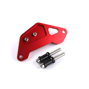 Pcmotorcycle motosiklet fren kaliperleri cnc alu koruyucu güvenlik kapak - Product Image 6
