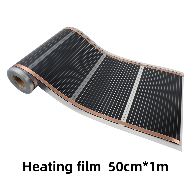 50 cm x 1 m (220 V 110 W)