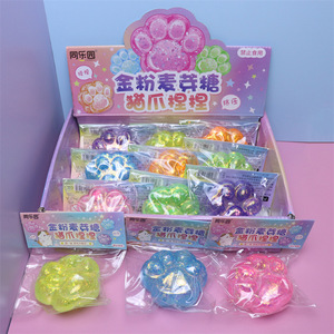 ของเล่นอุ้งเท้าแมว TPR แบบนิ่มน่ารักๆของเล่นคลายเครียดคลายเครียดสำหรับเด็กอายุ5ถึง7ปี - Product Image 3