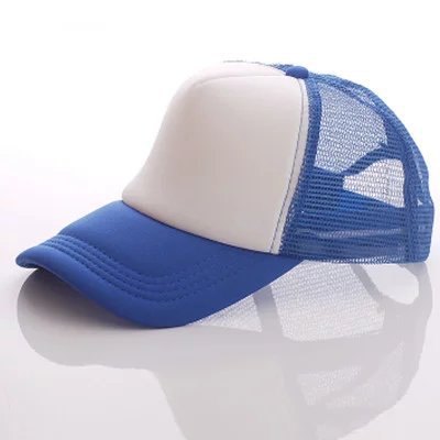 #15 Adjustable Adults Around 56-62cm