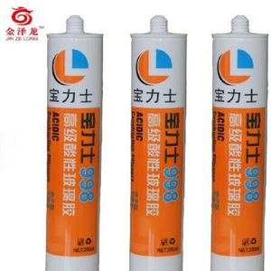 1200 <strong>Uae</strong> Olv Transparent Plastic Metal White Construction Germany Quality Galvanized Steel Asmaco G3000 <strong>Silicone</strong> <strong>Sealant</strong> 200l