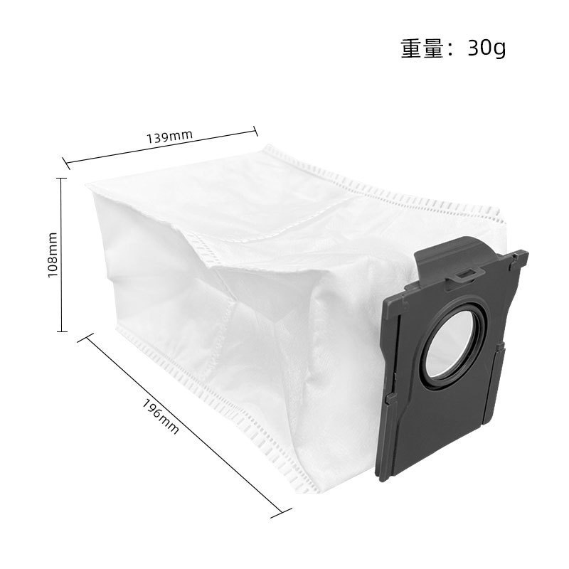 sac à poussière