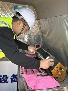 Phòng thí nghiệm thử nghiệm chuyên nghiệp và dịch vụ chứng nhận cho thử nghiệm không phá hủy - Product Image 5