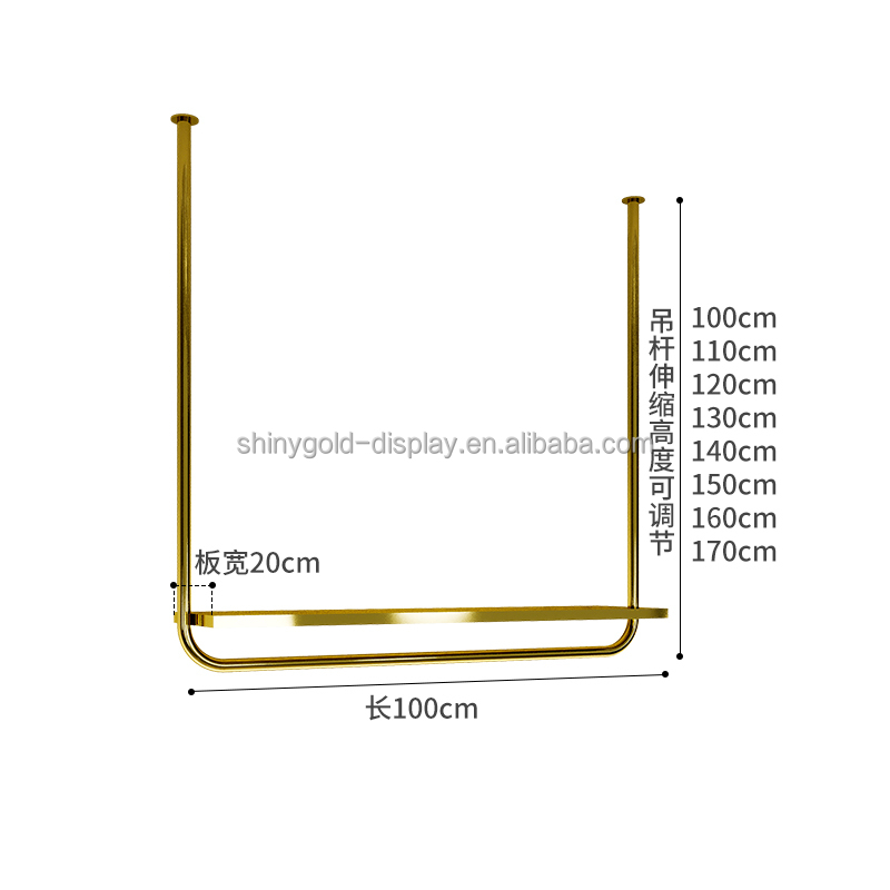 A:100X20X(100-170)CM