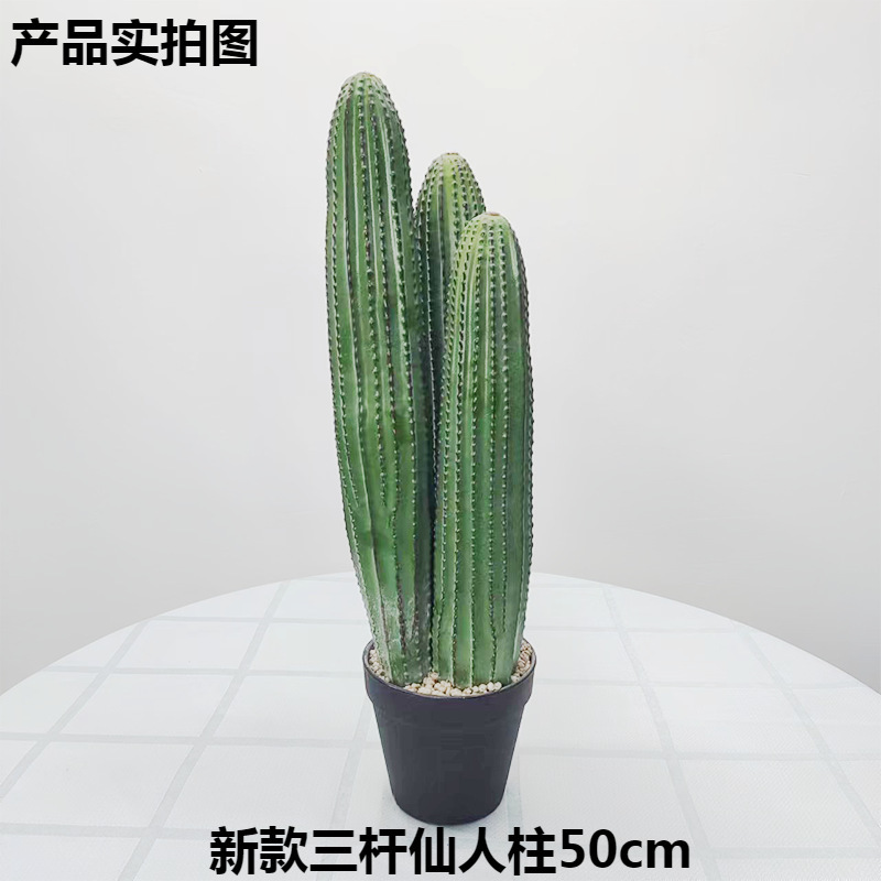 Green 10