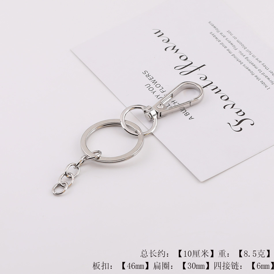 Chain Terms - White K
