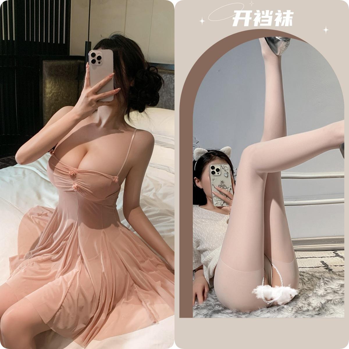 Pink + White Open Socks