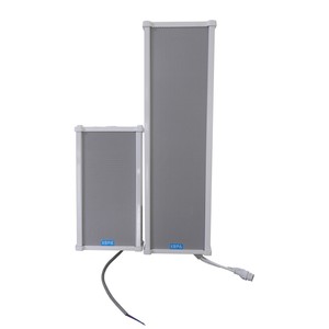 Outdoor Wired/wireless PA <strong>System</strong> Column Speaker 30-120W Support IP/sip/4G/POE/WIFI Network Optional Built-in Power Amplifier - Product Image 2