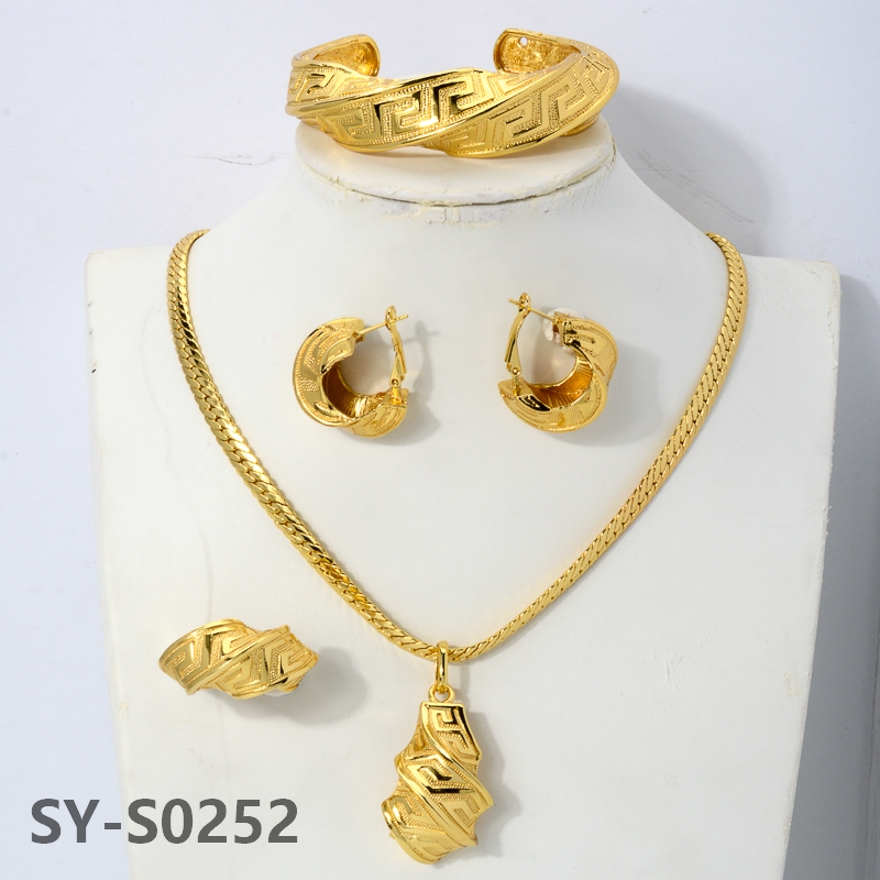 SY-S0252