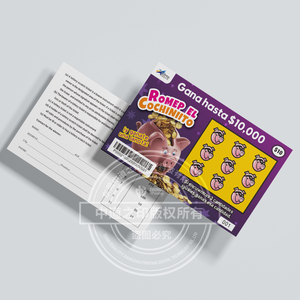 Miễn Phí Tùy Chỉnh Thiết Kế Chống Hàng Giả Thiết Kế Thẻ Cào Double Side In Scratch Off Xổ Số Vé - Product Image 5