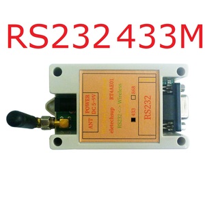 RS232 433M USB kabelloser Transceiver serielles Daten-Distanz-Übertragungsmodul für PLC Relais Messgerät Lesesensor - Product Image 4