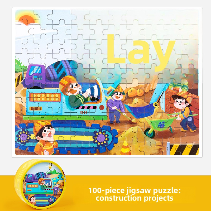 100 piece puzzle construction project
