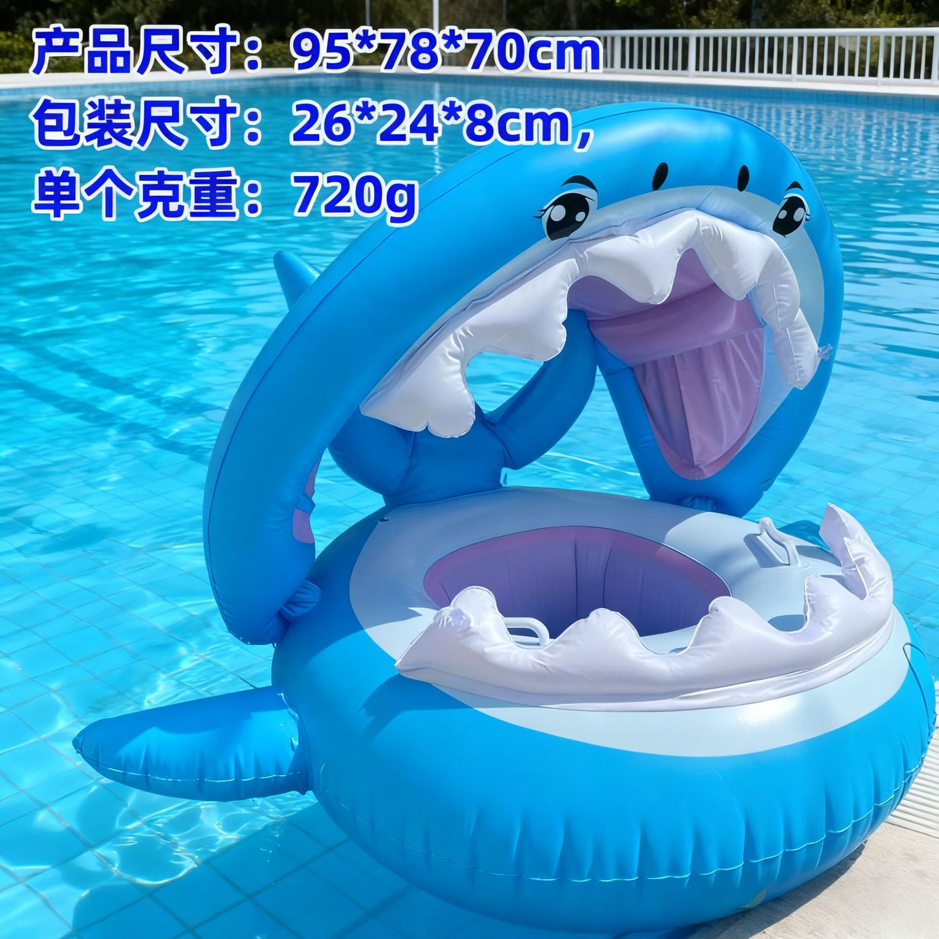 Gran tiburón blanco con aletas (menos de 35 gatos)