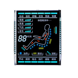 ODM Custom ized Size Shape Monochrome Sieben-Segment-LCD-Anzeige - Product Image 1