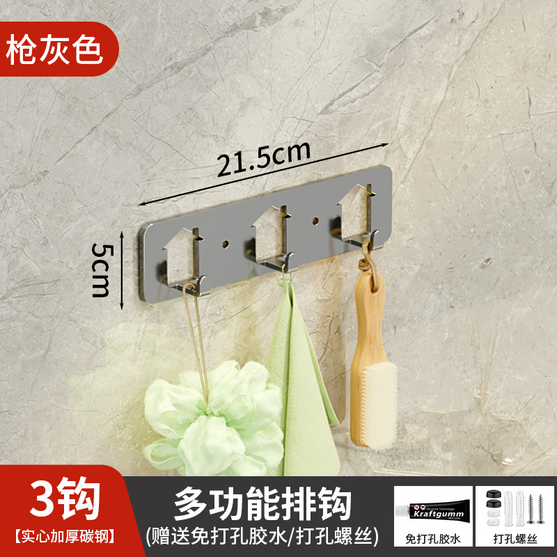 3 hooks - gunmetal gray