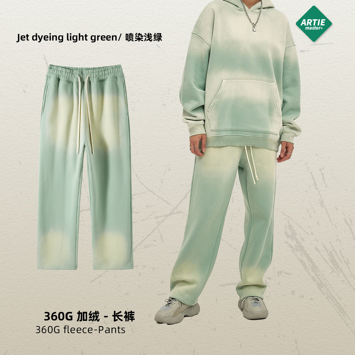 Pantaloni tinti a spruzzo verde chiaro