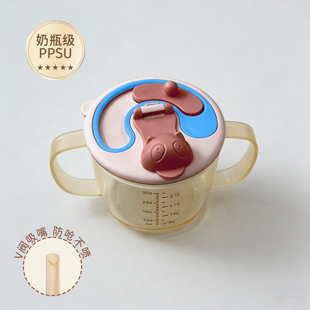 Taza de leche 300ml-lppsu-curry-bolsa opp