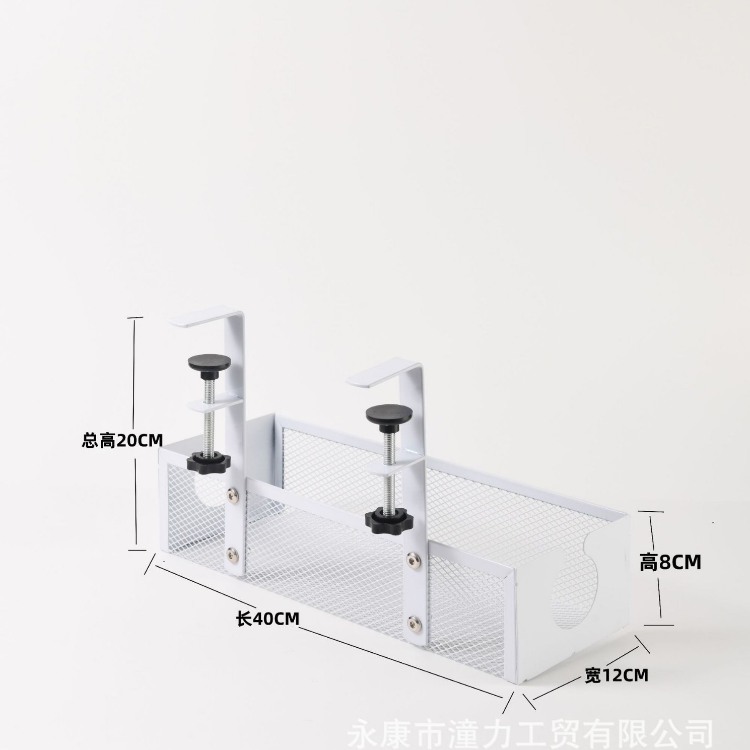 TL001 Extended 40CM White