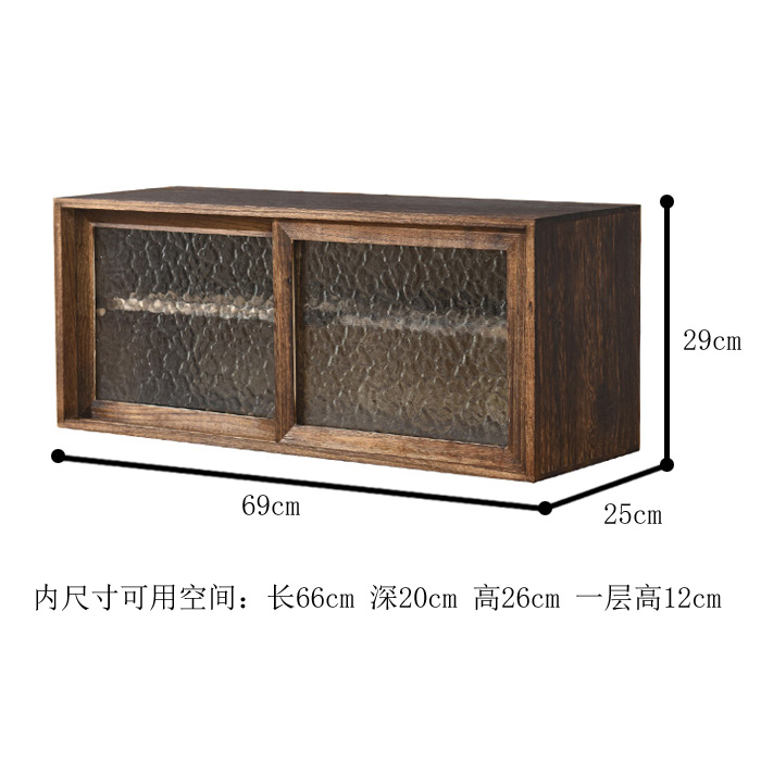 TL Burnt Paulownia Wood Style 5 (Water Ripple Glass)