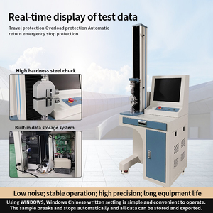 Single Column Pull Tester Universal Material Tensile <strong>Testing</strong> <strong>Instrument</strong> <strong>Compression</strong> Peeling Strength Fatigue Experiment - Product Image 3
