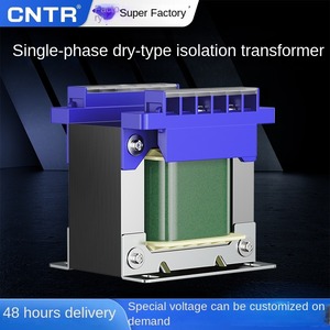 Isolation Transformer 120V 240V 12V 24V AC Hv <strong>Step</strong> <strong>up</strong> Transformer 10kv <strong>Single</strong> Phase Control Transformer