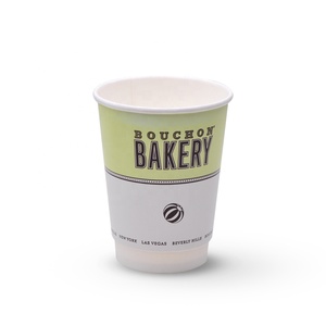 Disposable Daily One Time Use Paper <strong>Cup</strong> Insulated Coffee to Go Double Wall <strong>Cup</strong> - Product Image 2