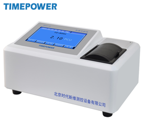 Grande LCD Desktop <span class=keywords><strong>Colorimeter</strong></span> Direct Data Reading Operação Chave Simples para Chroma Detection Surface Water Lab Supplies - Product Image 1