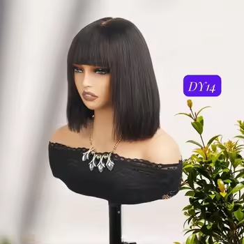 DY14
