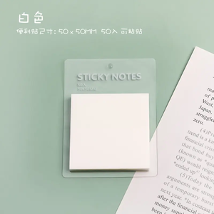 高品质彩色便签定制设计防水学生胶记事垫印刷便签 - Product Image 4