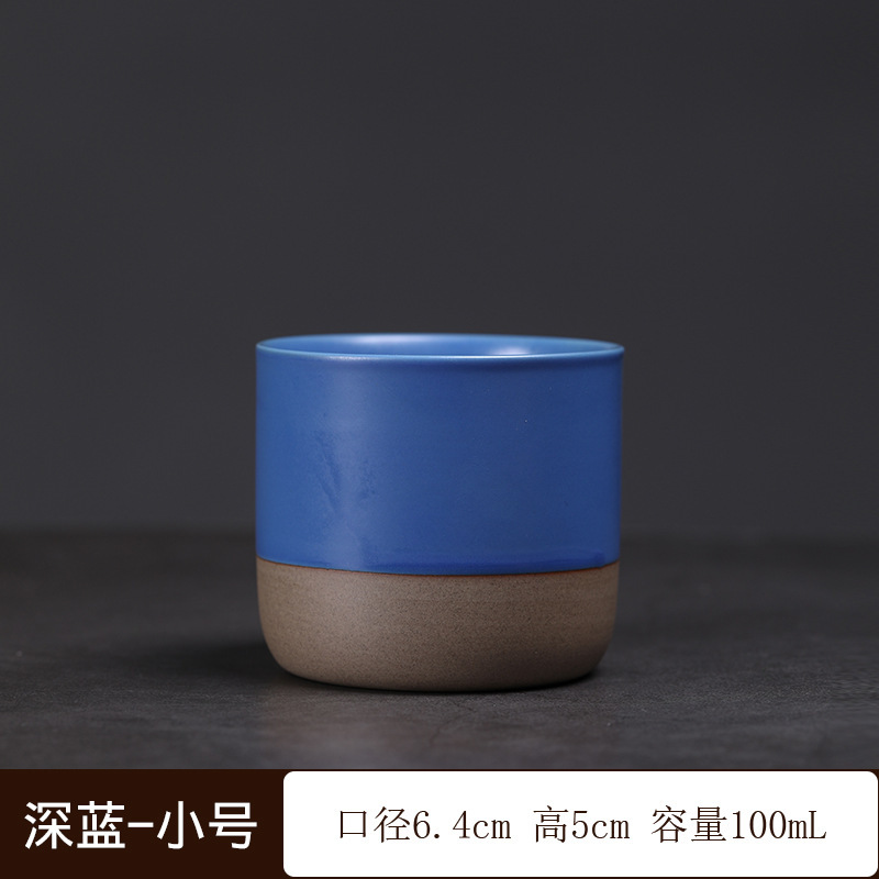 Two-tone cup-dark blue-small size