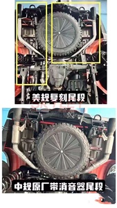 Cho FORD <span class=keywords><strong>F150</strong></span> RAPTOR 3.5tt r 5.2 2022 ~ <span class=keywords><strong>2025</strong></span> ống xả không gỉ hệ thống ống kết thúc phía trước đuôi cuối màu đen lời khuyên vẫn là OEM van - Product Image 6