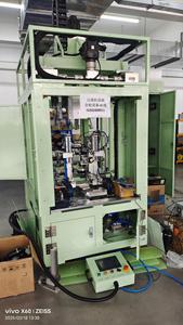 Inspection Machine to Identify Fixed Frequency Defective Products Based on the <strong>test</strong> Data Combined with AI <strong>Software</strong>