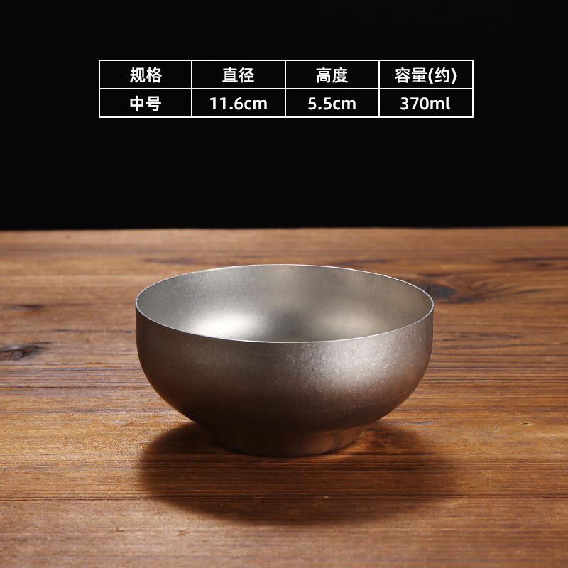 11.5cm Single-Layer Soup Bowl (Retro Style)