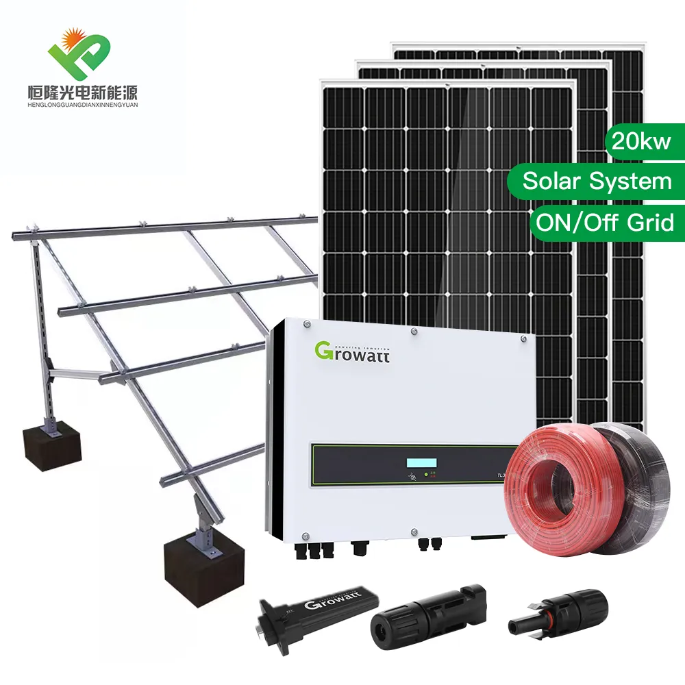 Sistema de energía solar para uso doméstico, panel solar de 10kw, 20kw y 30kw, precio de 30000w