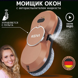 5600pa Limpeza Robô <span class=keywords><strong>APP</strong></span> Controlado 35ML Automático Água Jet Vacuum Vidro Limpeza Robô De Limpeza De Vidro Elétrico