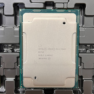 Intel Xeon Platinum 8171 M26コア52スレッド2.6GHzLGA 3647 TDP205Wサーバープロセッサ - Product Image 1