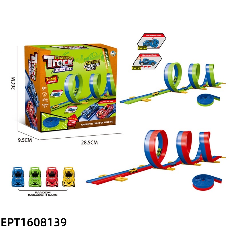 EPT1608139 (6m/ 4 pull back cars)