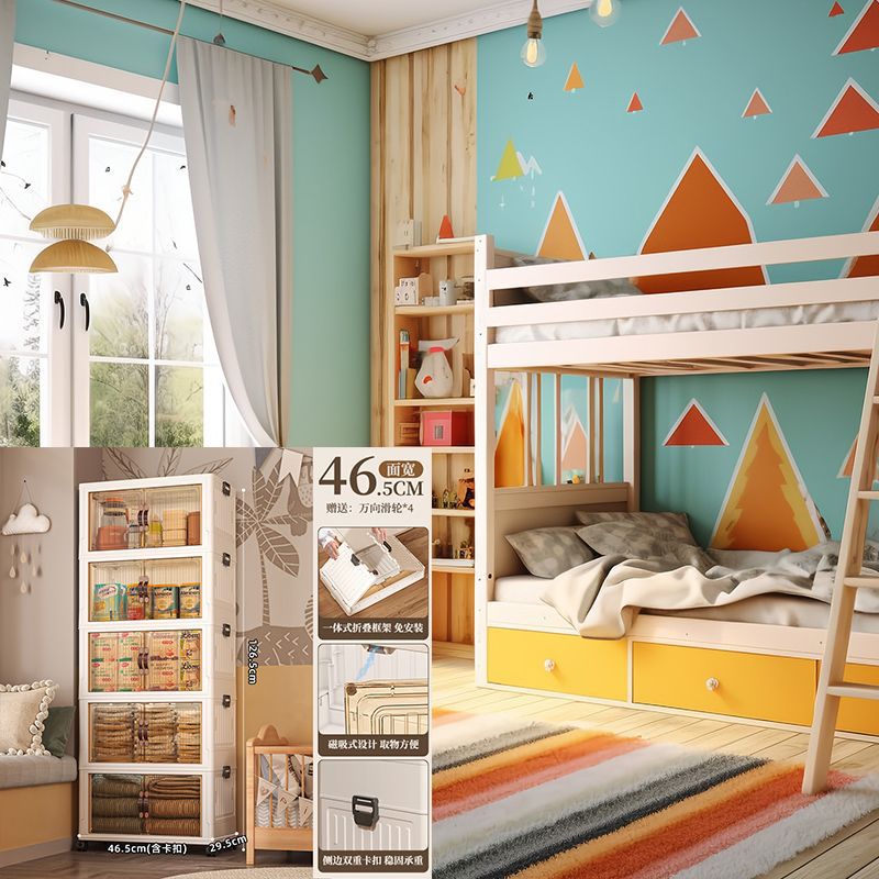 White, medium-sized bedroom door (door width 46.5cm)