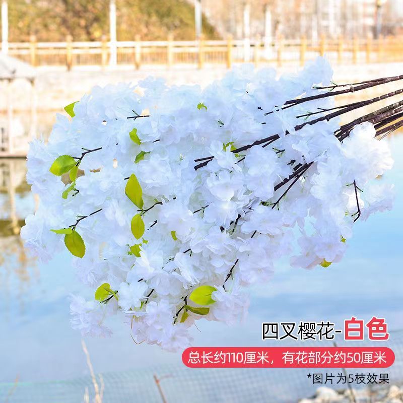 4 fourchettes chiffrées blanches (1 branche)