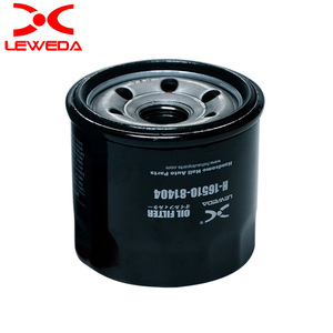 Alto Chang'an yıldız mini-araba yağ filtresi eleman yeni 16510-81404 Metal conta ile kağıt ızgara filtre motor parçaları Suzuki Hilux MG - Product Image 2
