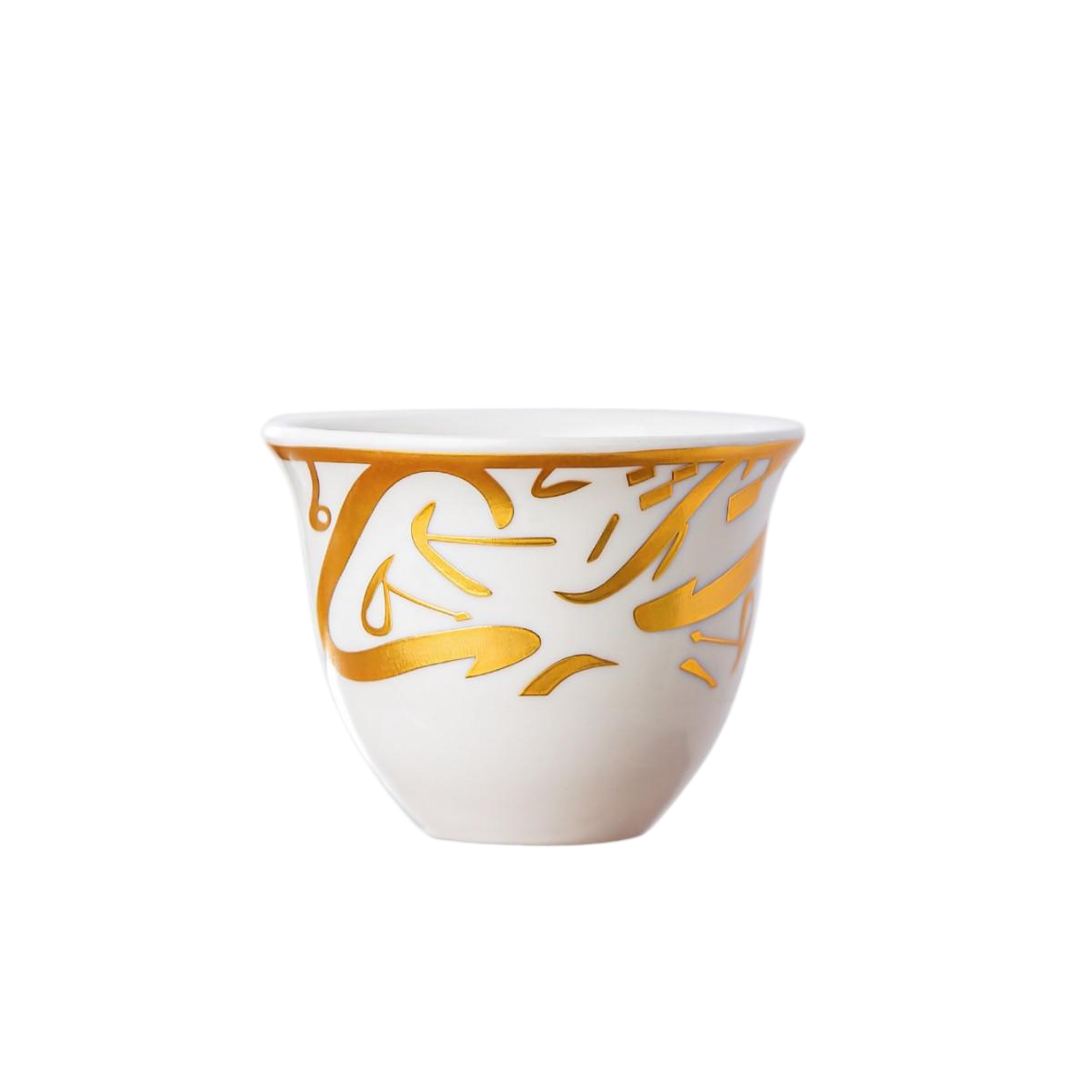 White with gold 1
