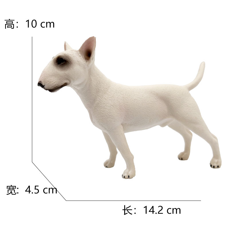 3007 terrier bovino 134g